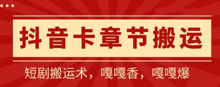墨竹老师·从0基础到AI高手(第二期)