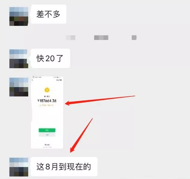 她，做“塔罗牌”1个人1个月产出3万+？工作室6个人能做15万净利润？