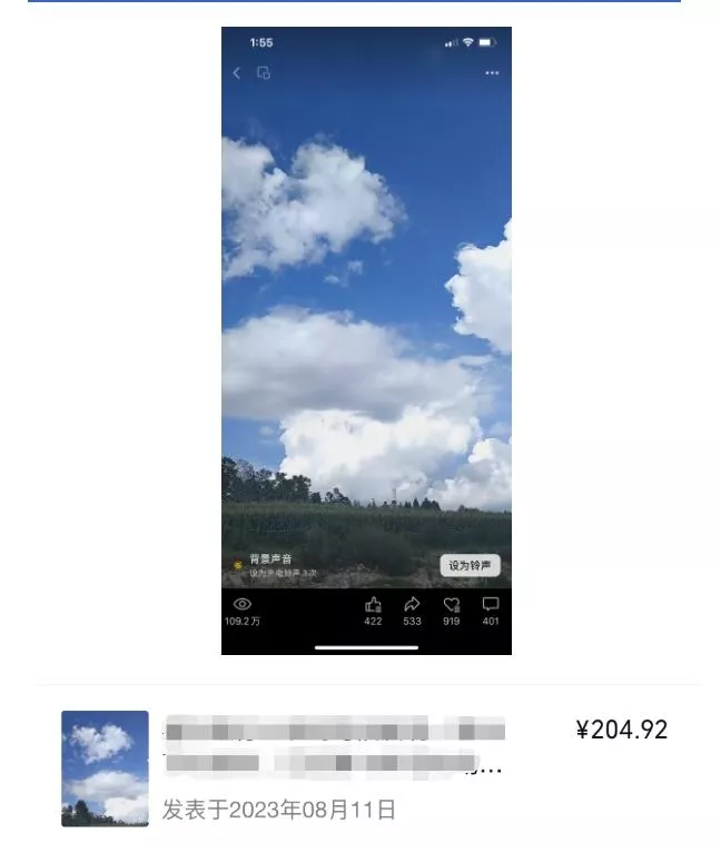 黄岛主·视频号流量变现副业训练营·公测1.0,小白新手一部手机就可以操作