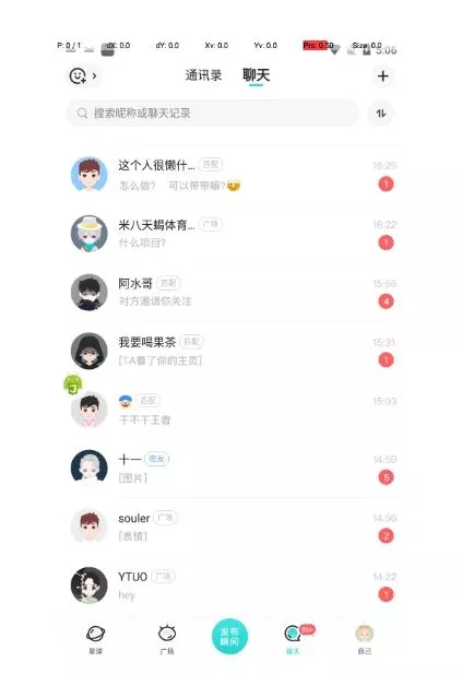 亲测日引500+创业粉丨有手就行的全行业暴力引流创业粉