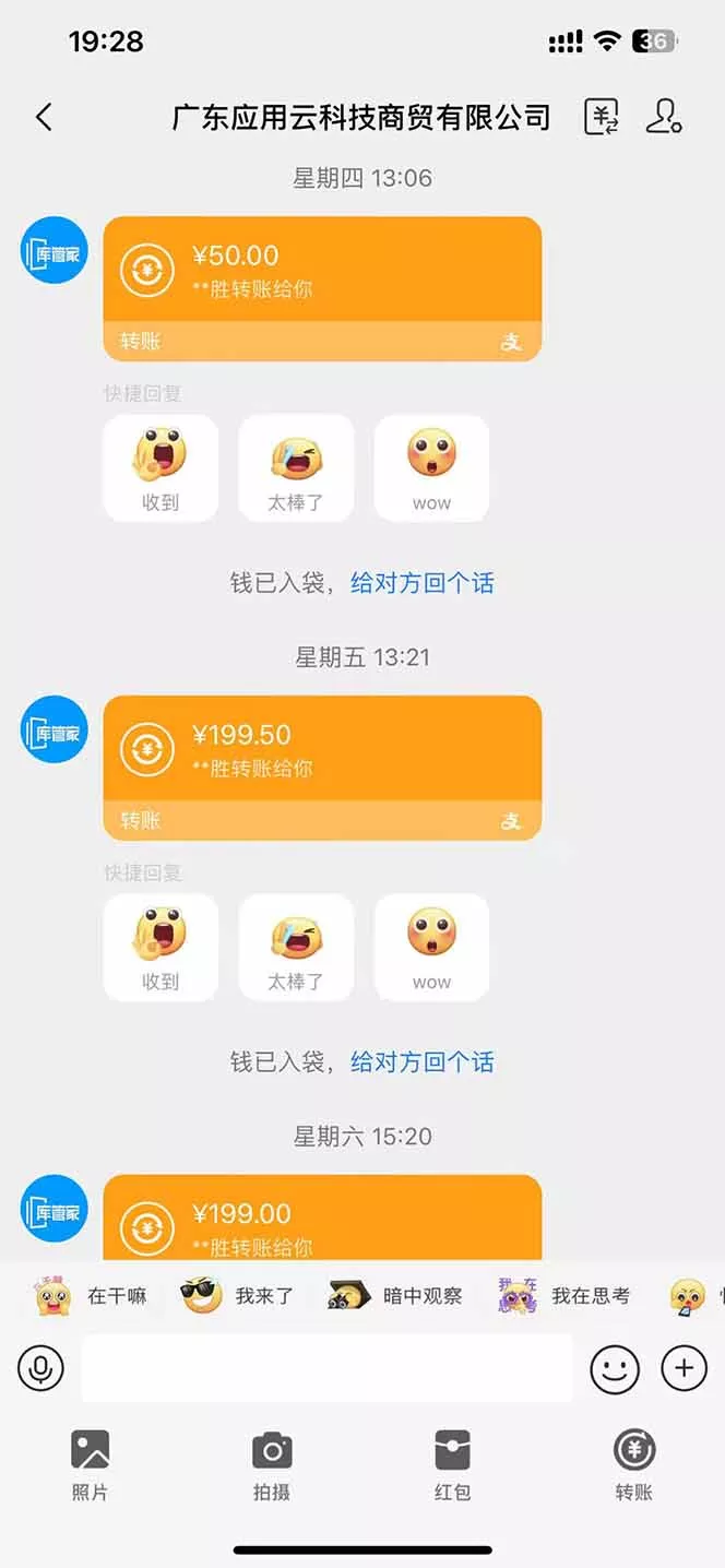 最新电脑挂机 带有管道收益,轻松日入1000+无上限