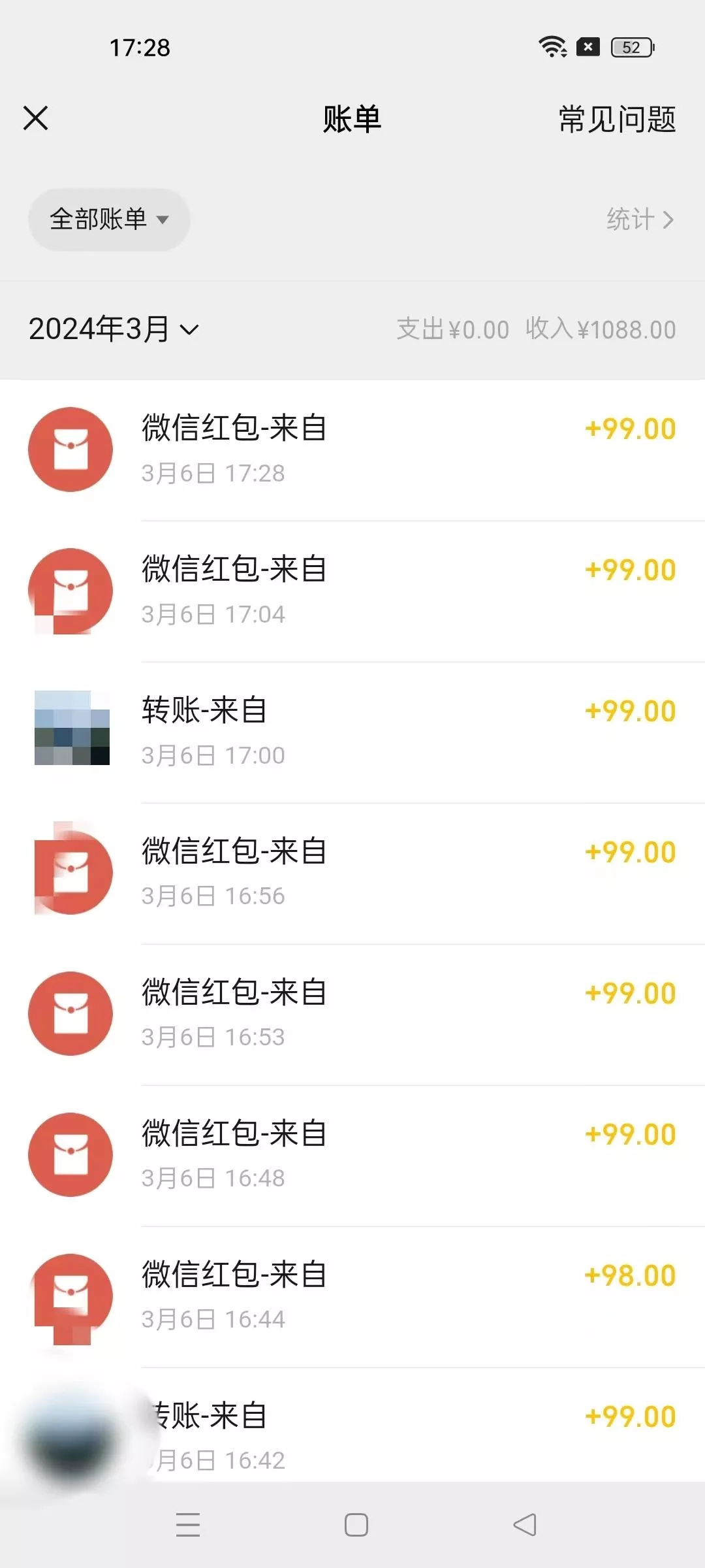 (9291期)超级冷门项目,操作简单，一部手机轻松日入1000+，小白也可当天看见收益