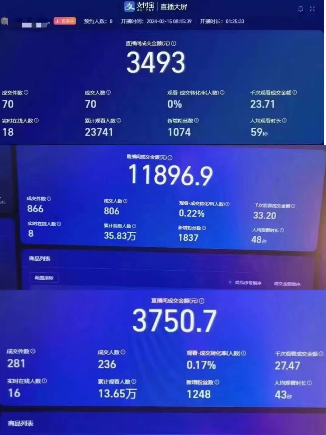 最新无脑挂机蓝海项目 纯小白可操作 简单轻松 有手就行 无脑躺赚 日入1000+