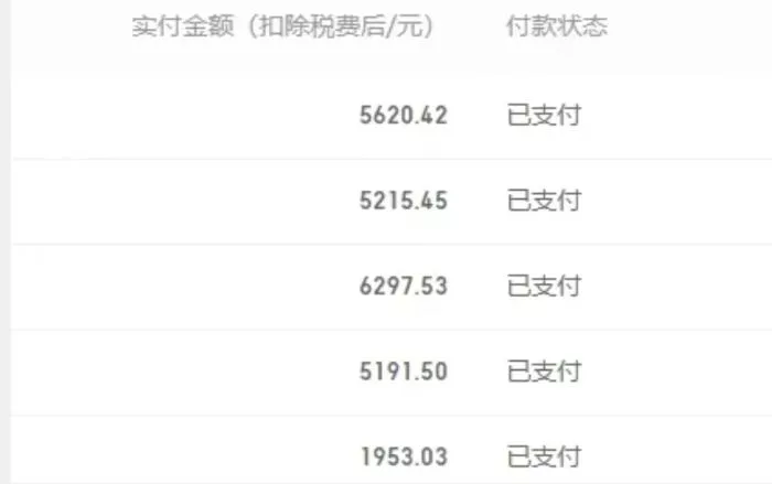 百家号搬运新玩法,实测不封号不禁言,日入300+【揭秘】