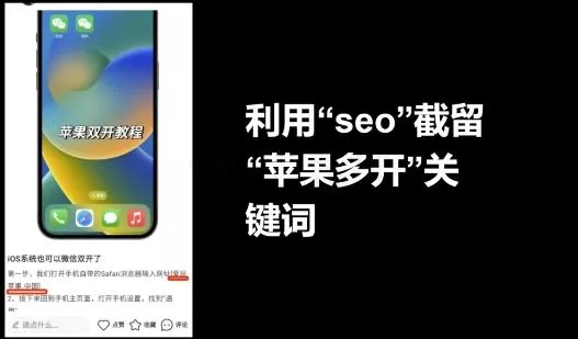 十万个富翁修炼宝典之17.一个刚需小软件,每天能卖5000+