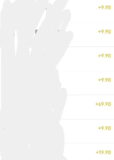 动动手指3分钟赚10元？改照片1个月轻松躺赚8469.96元？