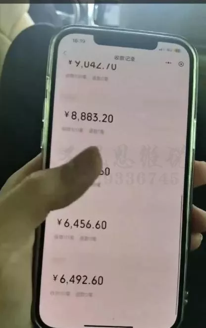 十万个富翁修炼宝典之17.一个刚需小软件,每天能卖5000+