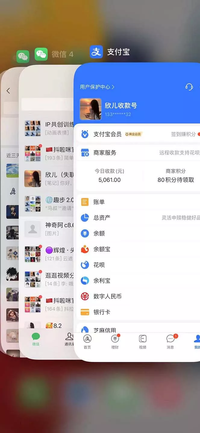 视频号无人播剧,拉爆流量不违规,一天到手5000多,小白当天上手,多...