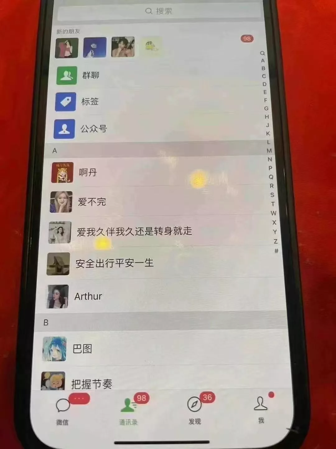 12月最新，全域多平台引流私域打法，小红书，视频号，抖音全自动引流获...