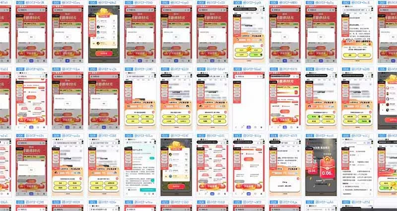 躺赚答题,单设备轻松日入800+,今年最牛逼的项目上线