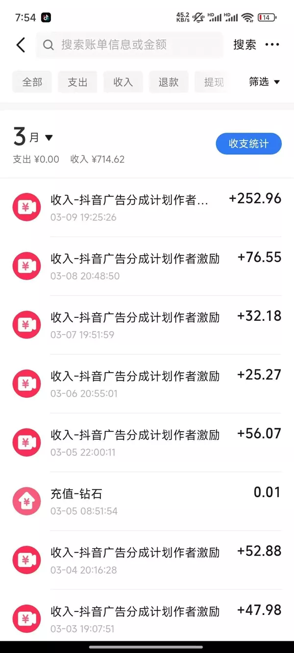 2025AI超逼真美女视频暴力引流，一周1w+粉，操作简单小白可做，躺赚视频收益