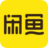 闲鱼