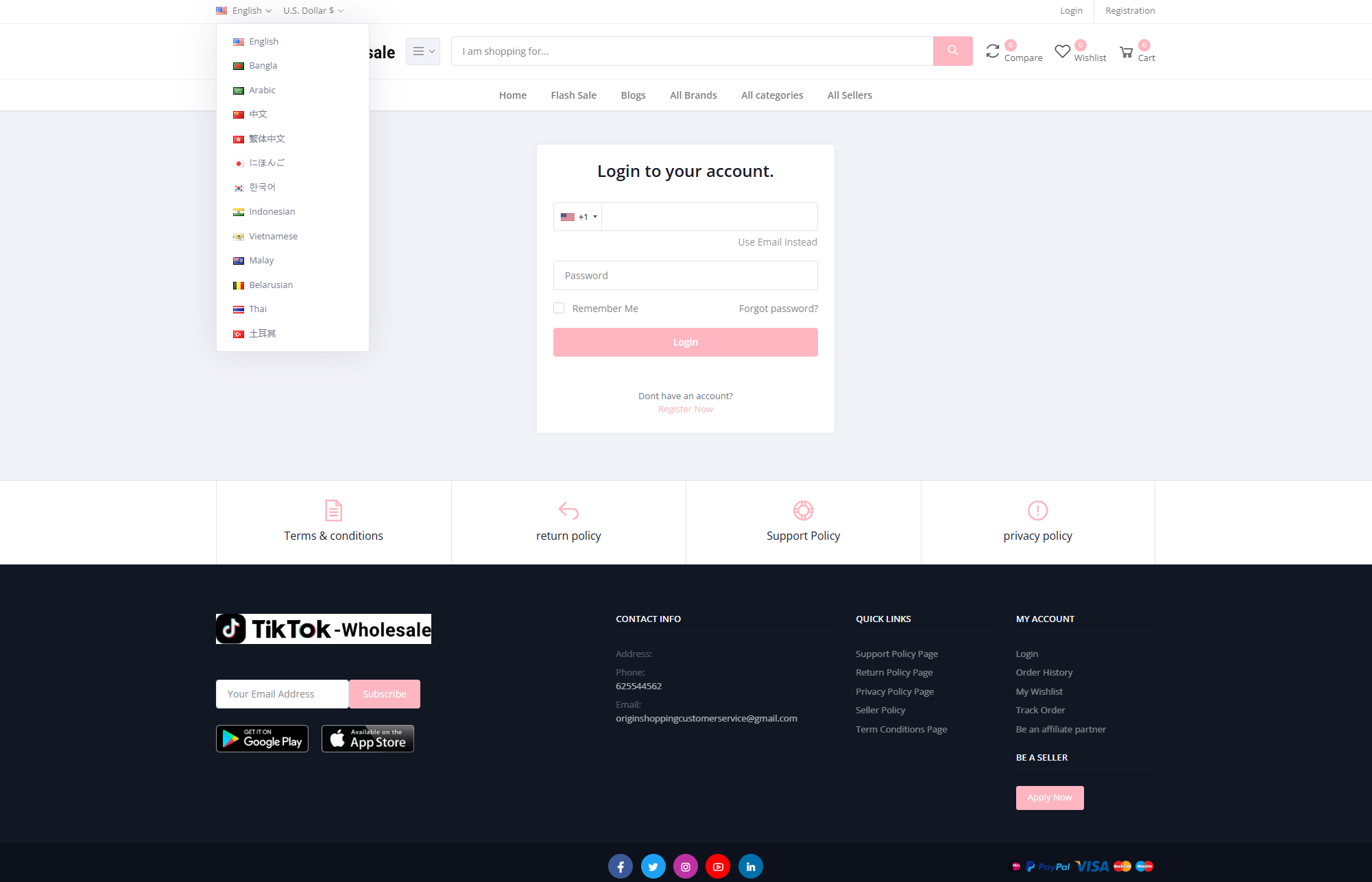 TikTok多语言商城系统源码+落地页 附搭建教程